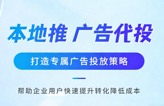 台州婚纱摄影、婚庆策划门店如何高效获取备婚客户?